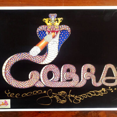 King Cobra | Unframed Giclee, signed