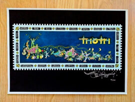 Krewe of Thoth Mardi Gras 2012, Fine Art Giclee, signed, Black Background
